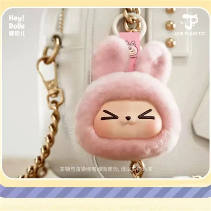 【拆盒】KIKI慕斯系列搪胶毛绒盲盒