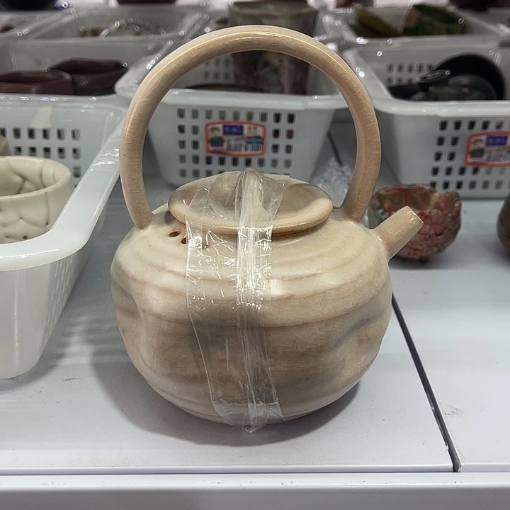 福利待遇多多哦哦哦