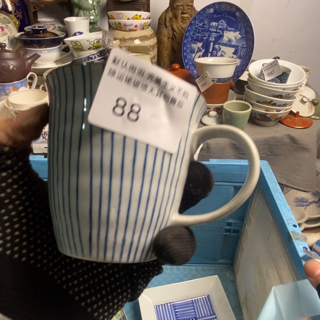 伟***士瓷片茶具茶具茶具