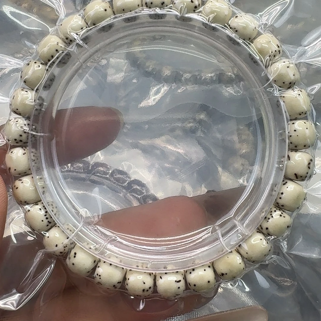 星月菩提手串47快乐87