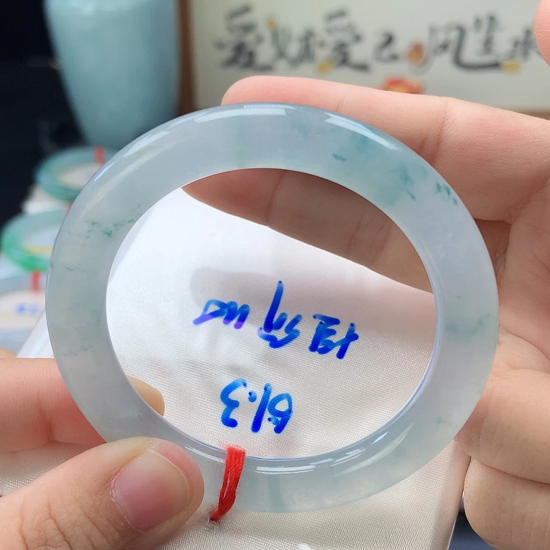 未镶嵌手镯翡翠17号强推