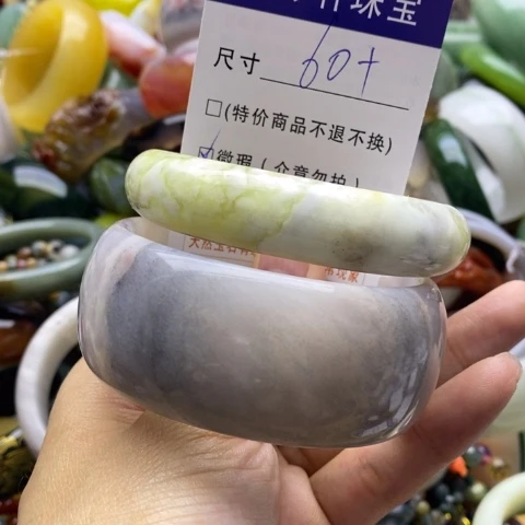蛇纹石玉手镯未镶嵌亓**禾