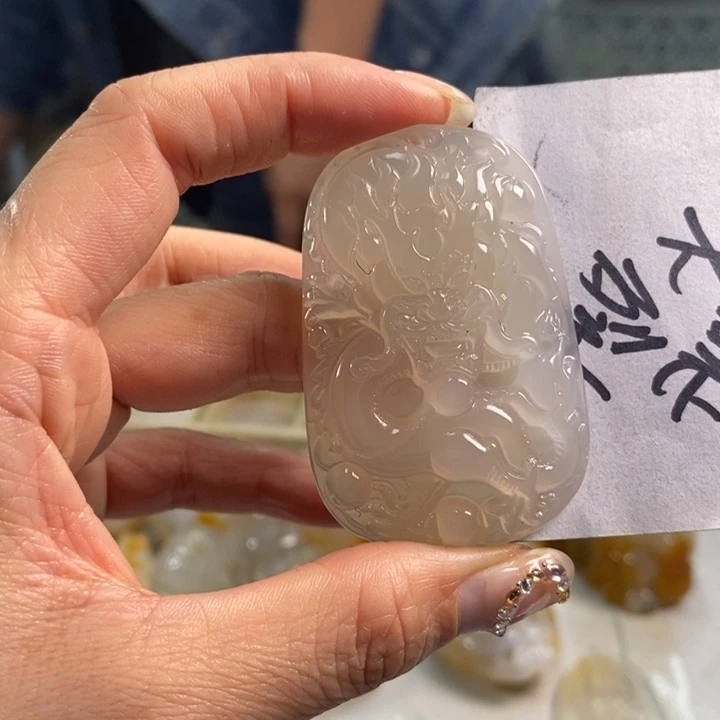 玛瑙/玉髓吊坠(不含链)未镶嵌