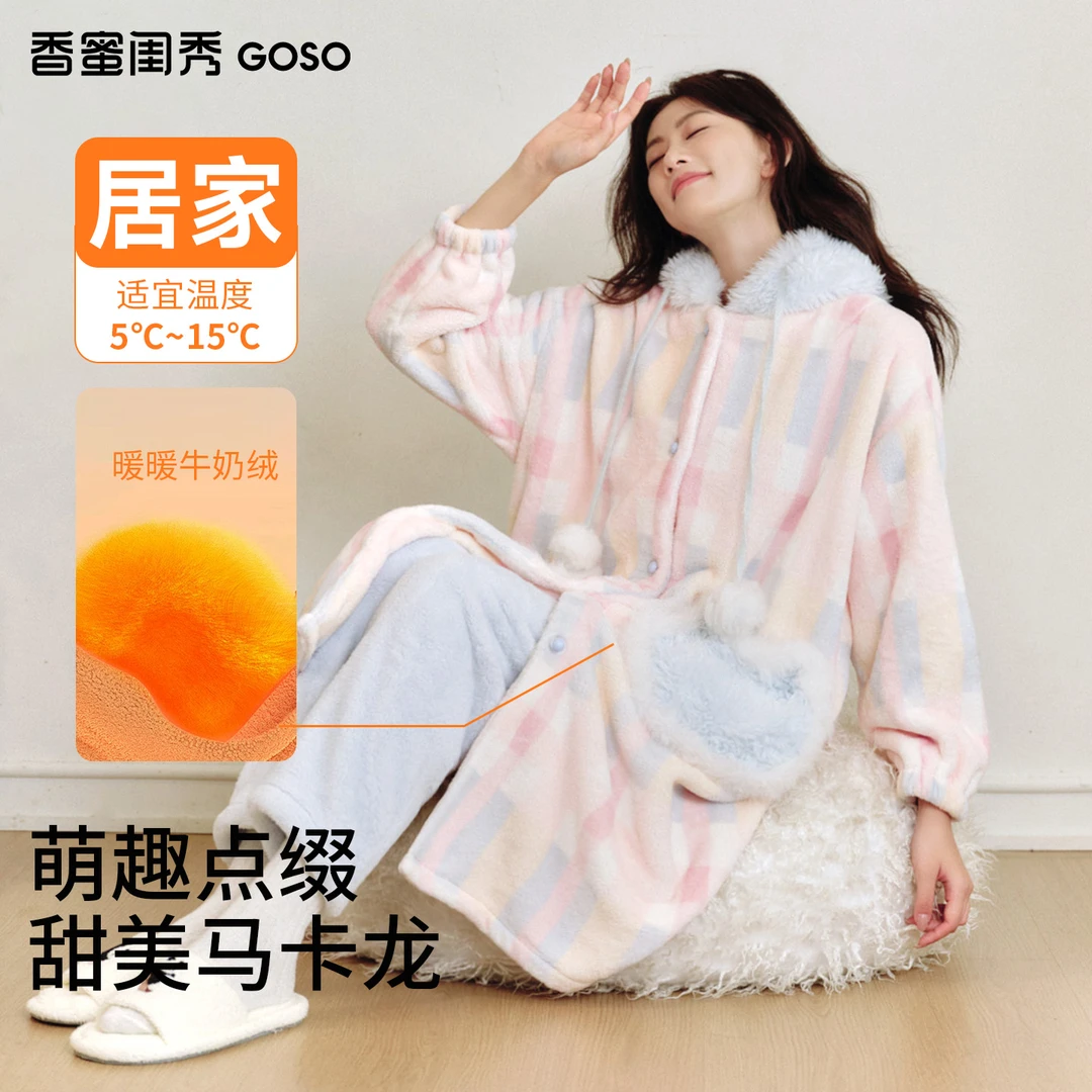 香蜜闺秀彩色格子连帽牛奶绒睡袍女秋冬季加绒加厚睡衣家居套装