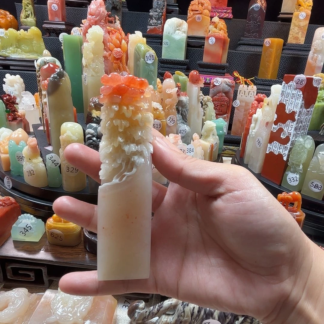 印石寿山石葡萄印章