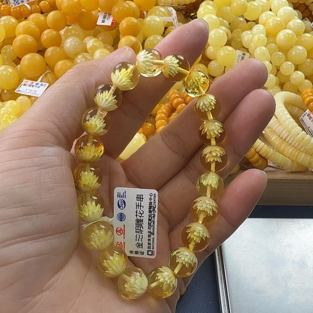 未镶嵌琥珀珠宝奇石