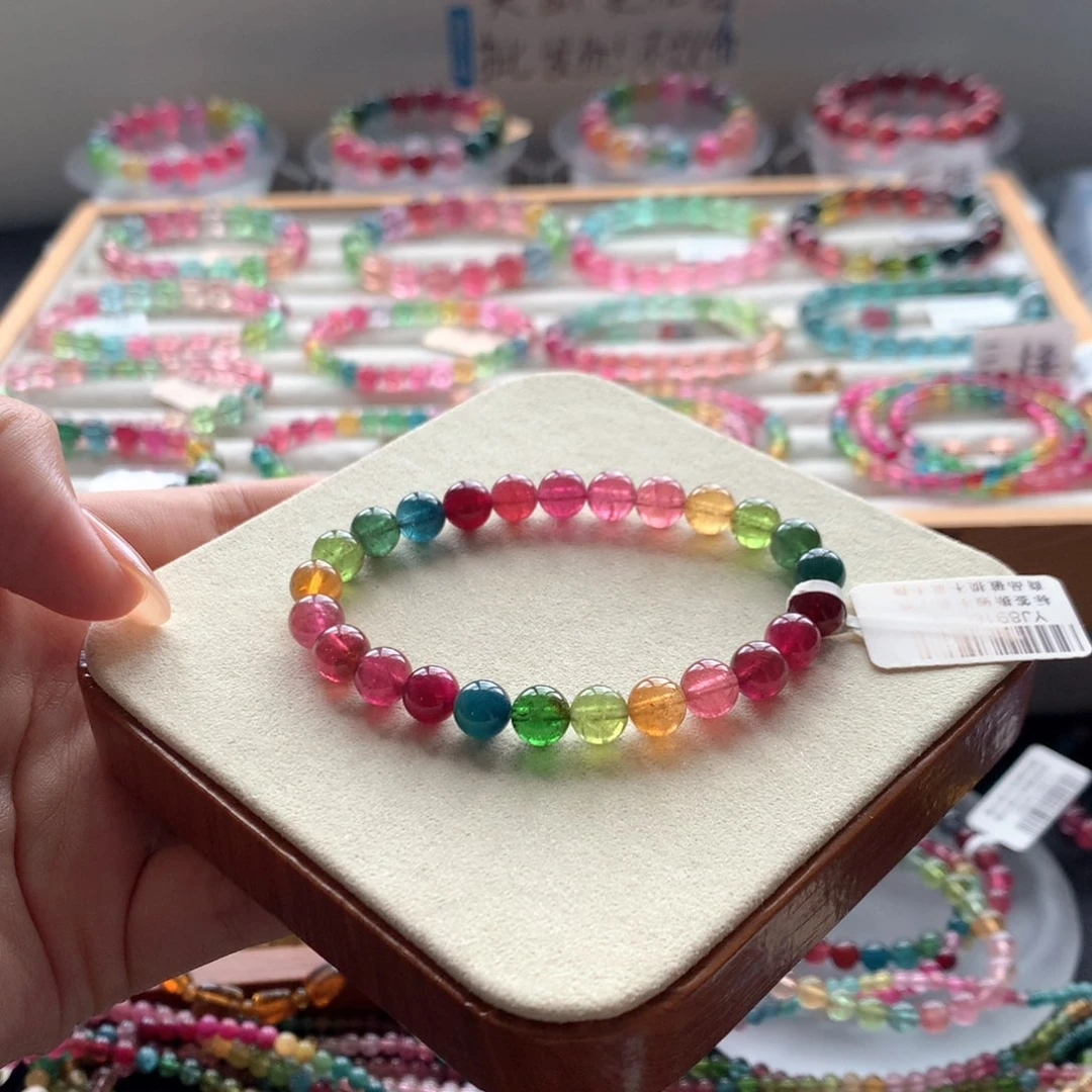 手链未镶嵌碧玺碧玺