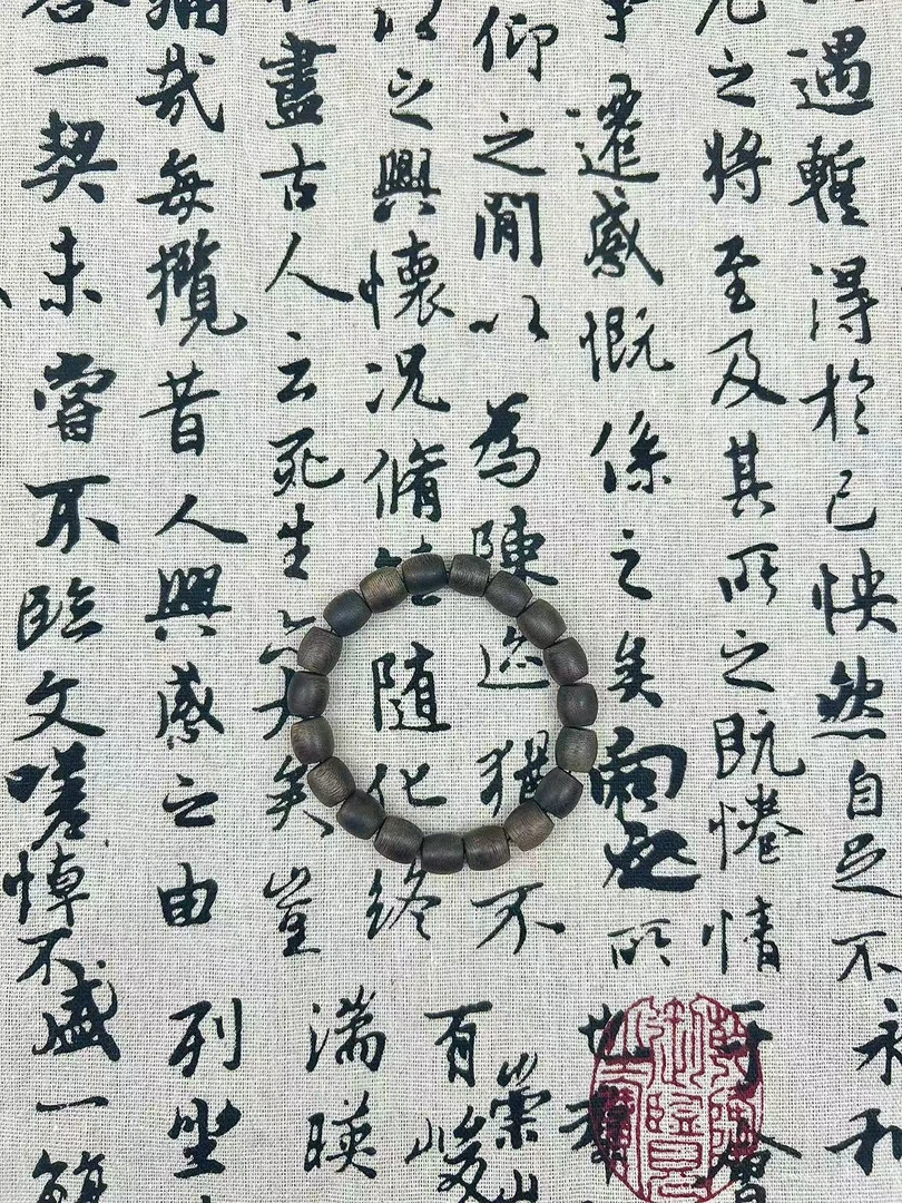 20-19马来西亚黑金刚棋手串/ds100（多样性发货）