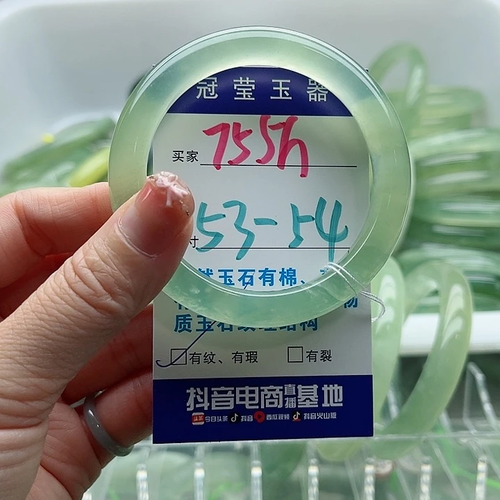 未镶嵌岫玉蛇纹石玉天然岫玉