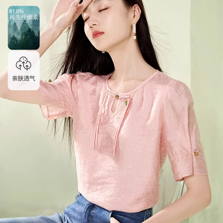 【绿子专属】S842294衬衫 香影新中式国风盘扣衬衫女短袖年夏季