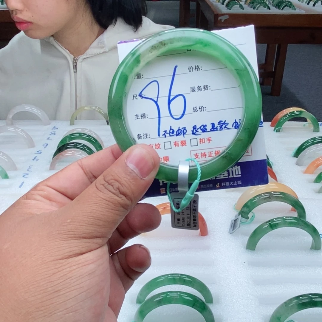 未镶嵌手镯石英质玉59+