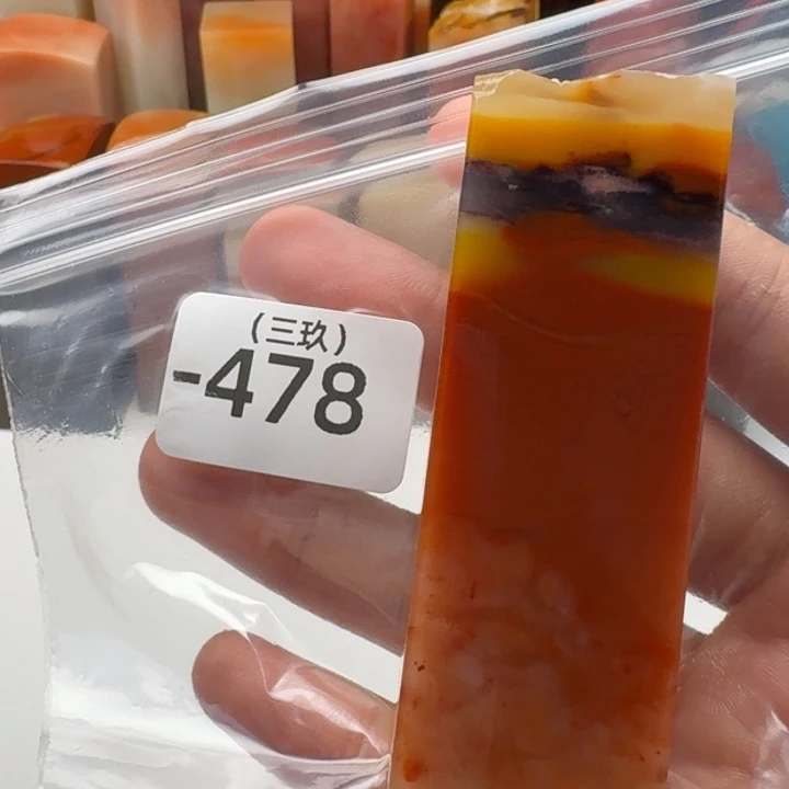 宝***木寿山石印石老挝 老挝 老挝