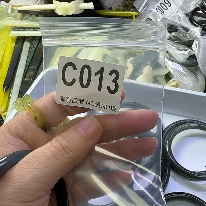 祥***肘蛇纹石玉合金发饰