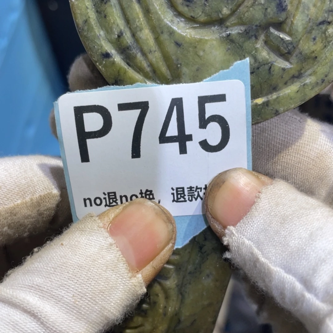 用***6瓷片火爆热卖热卖热卖
