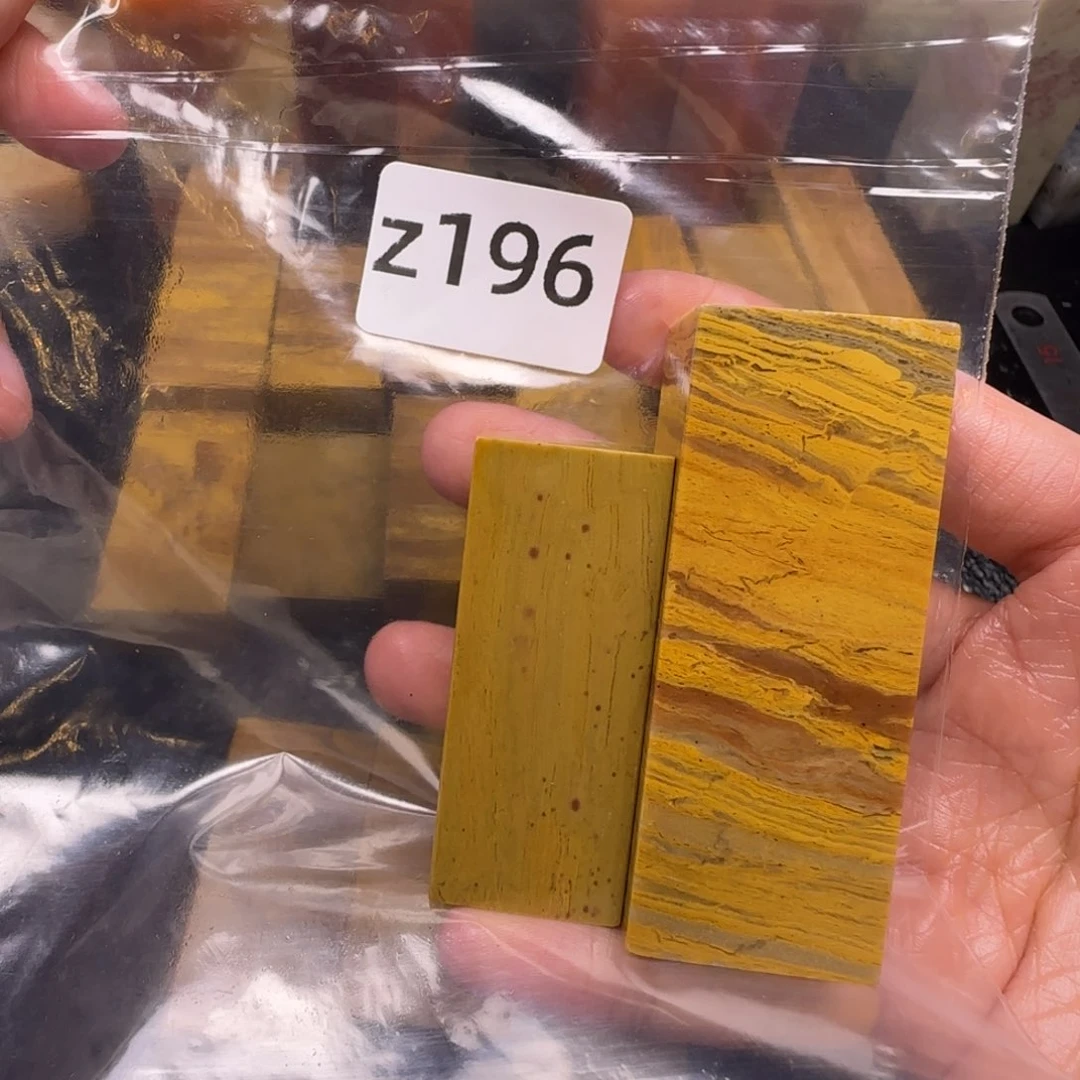 老挝石淑***法老挝石 老挝石