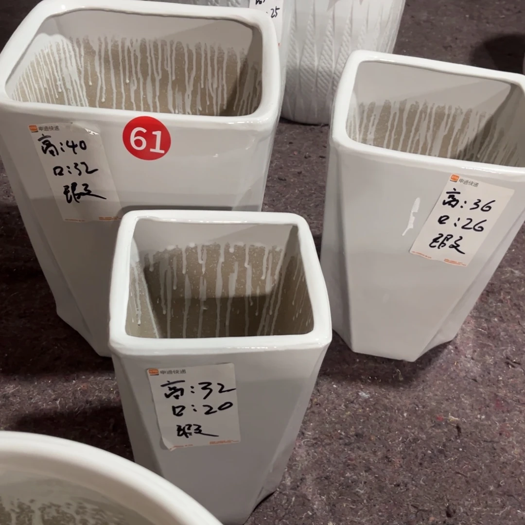 四方口白色一套三个微瑕疵花盆