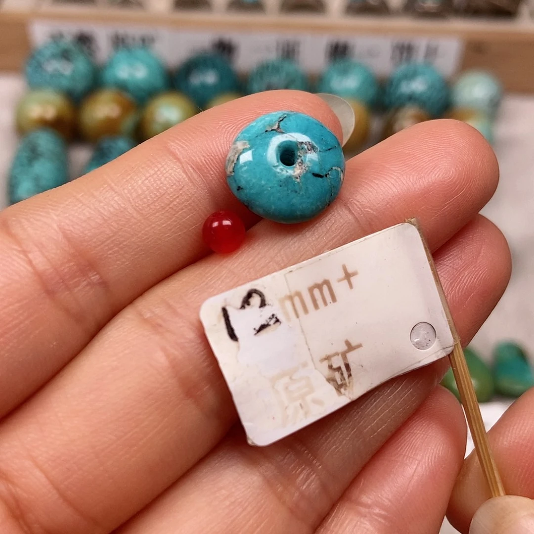 未镶嵌南红玛瑙珠宝半成品