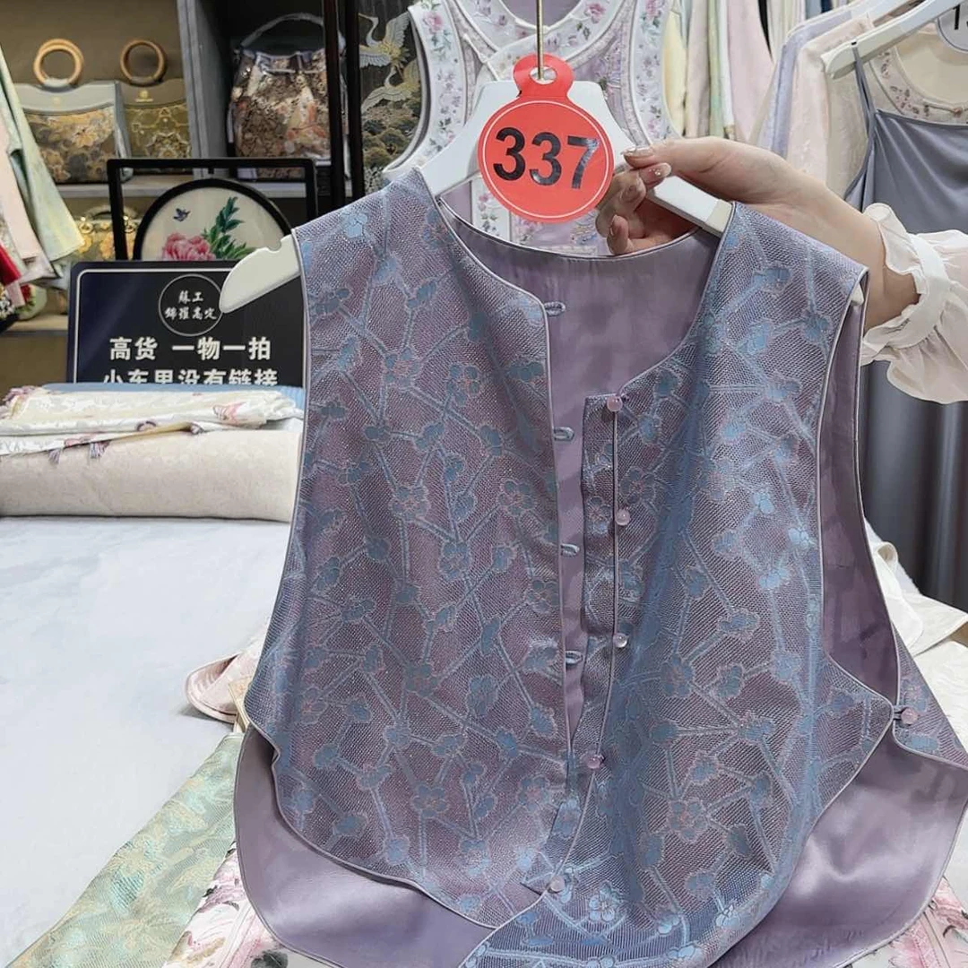 【闪购商品】果*f g h f g g g f