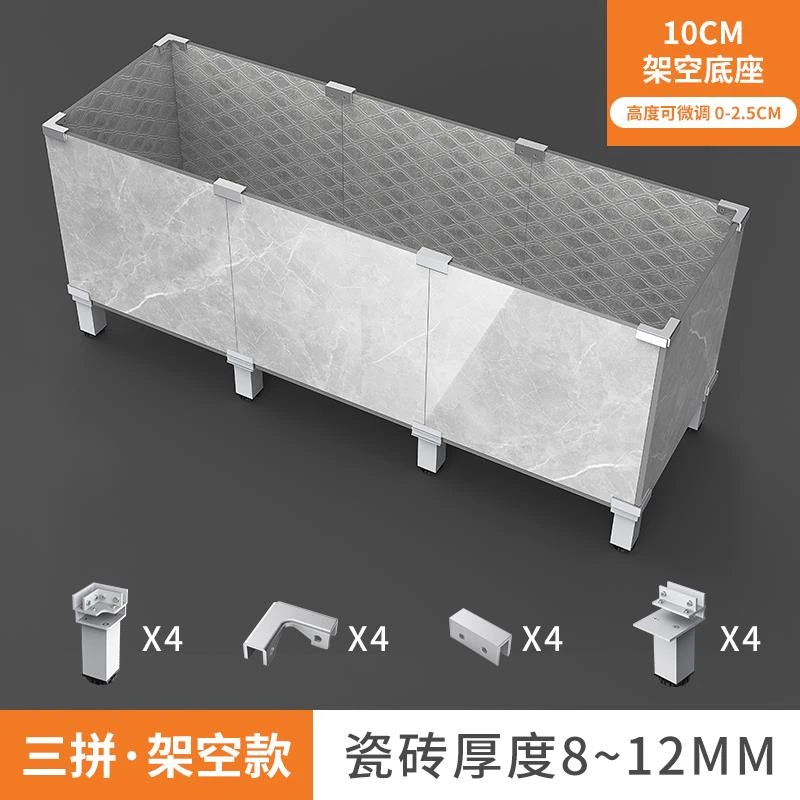 铝合金玻璃固定夹LT型直角护角连接固定件瓷砖夹免打孔加固鱼缸角