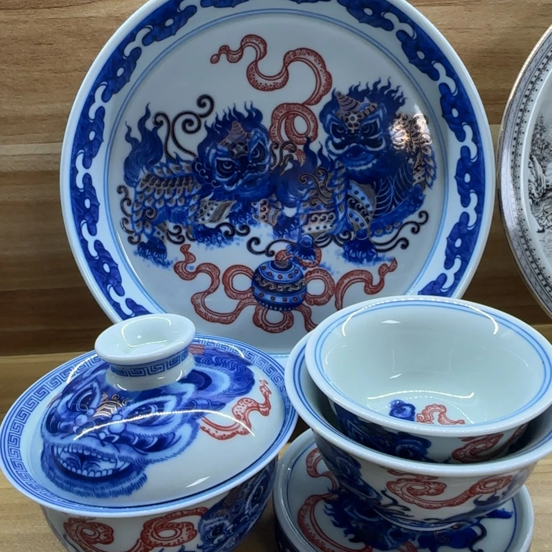 五件套景德镇福利福利