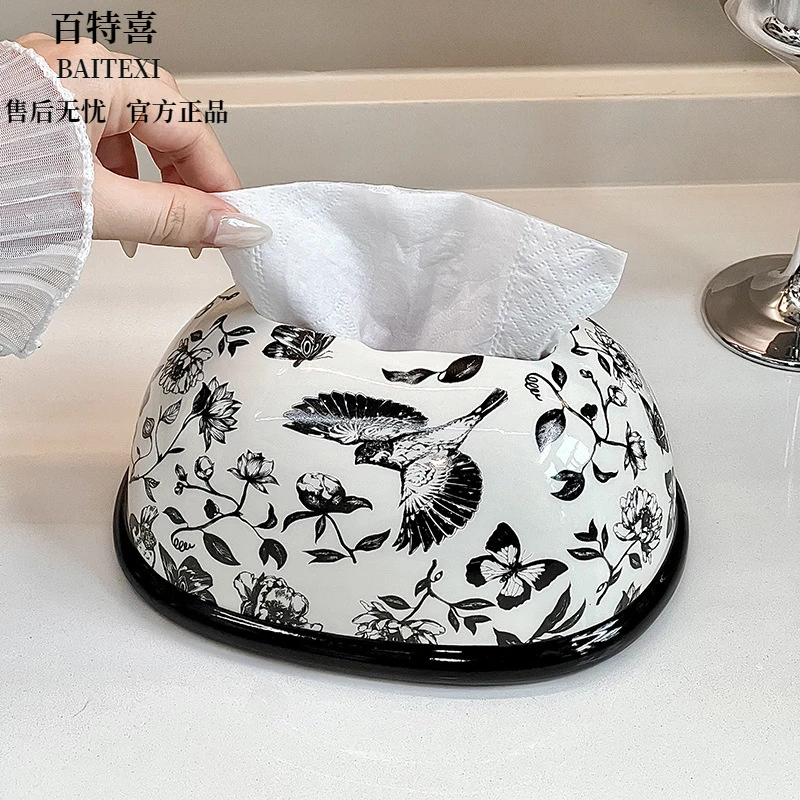 国潮水墨客厅高级感陶瓷纸抽盒卫生间免打孔抽纸盒伴手礼品