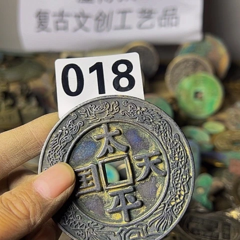 铜酌***尘复古文创工艺品