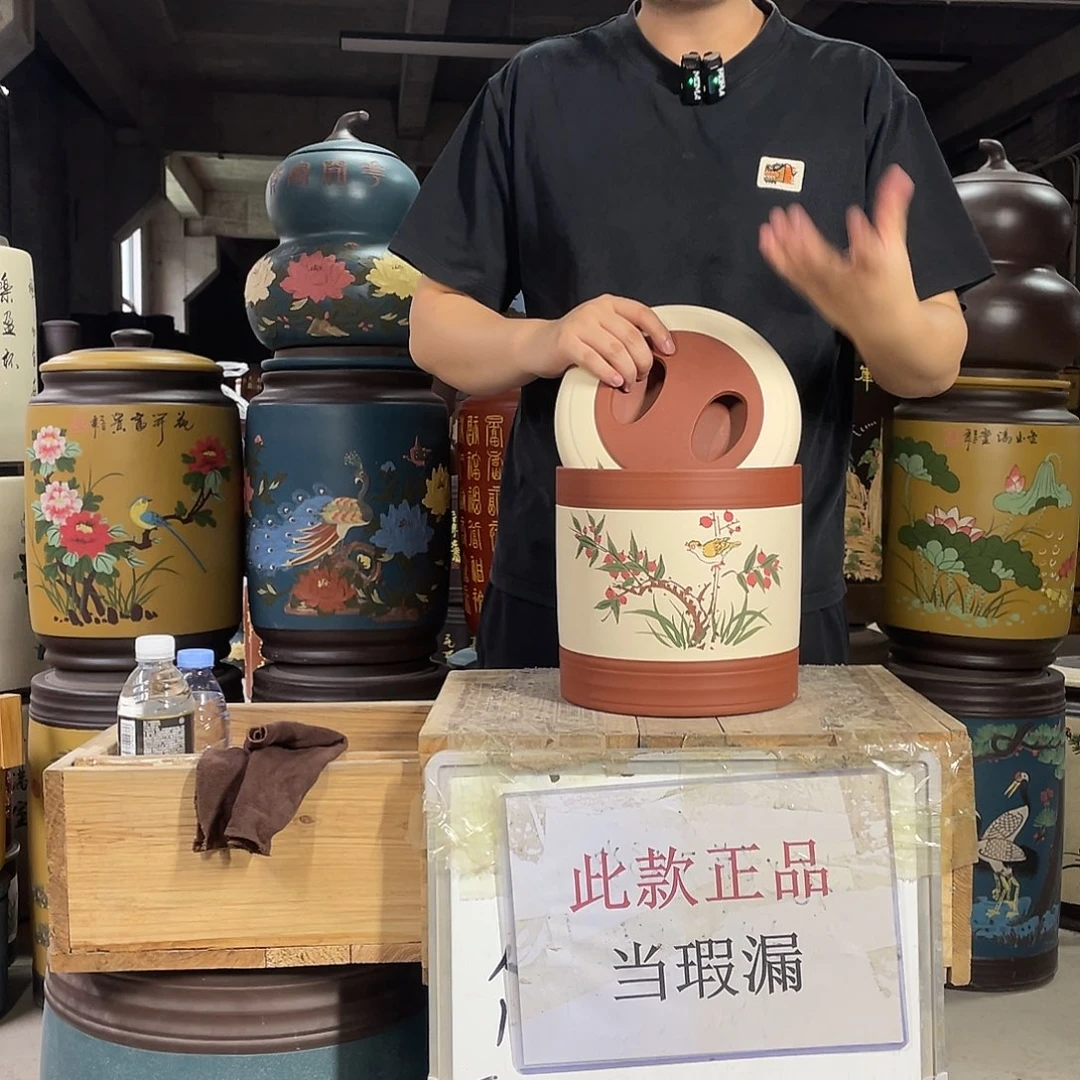 宜兴原矿紫砂茶叶罐