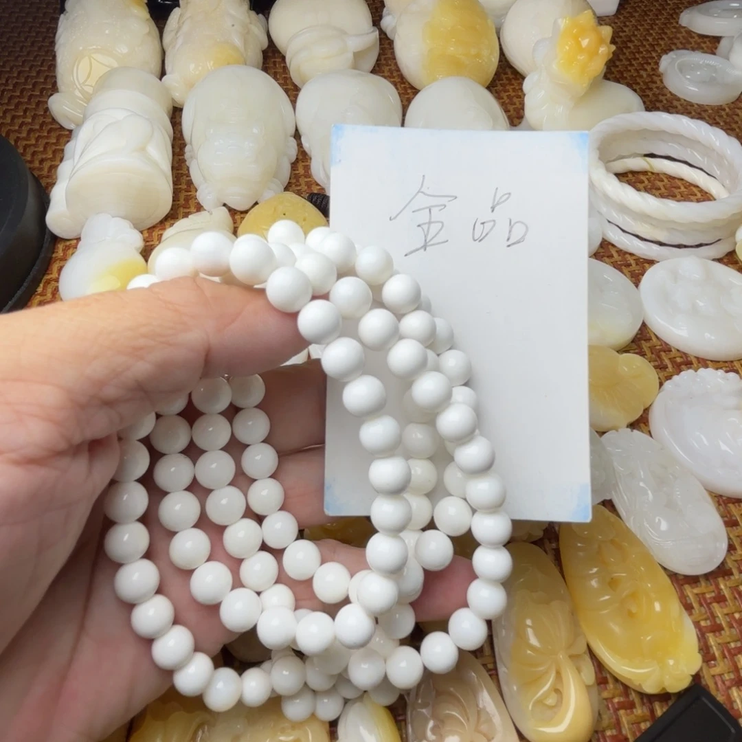贝壳非金属全品卡8