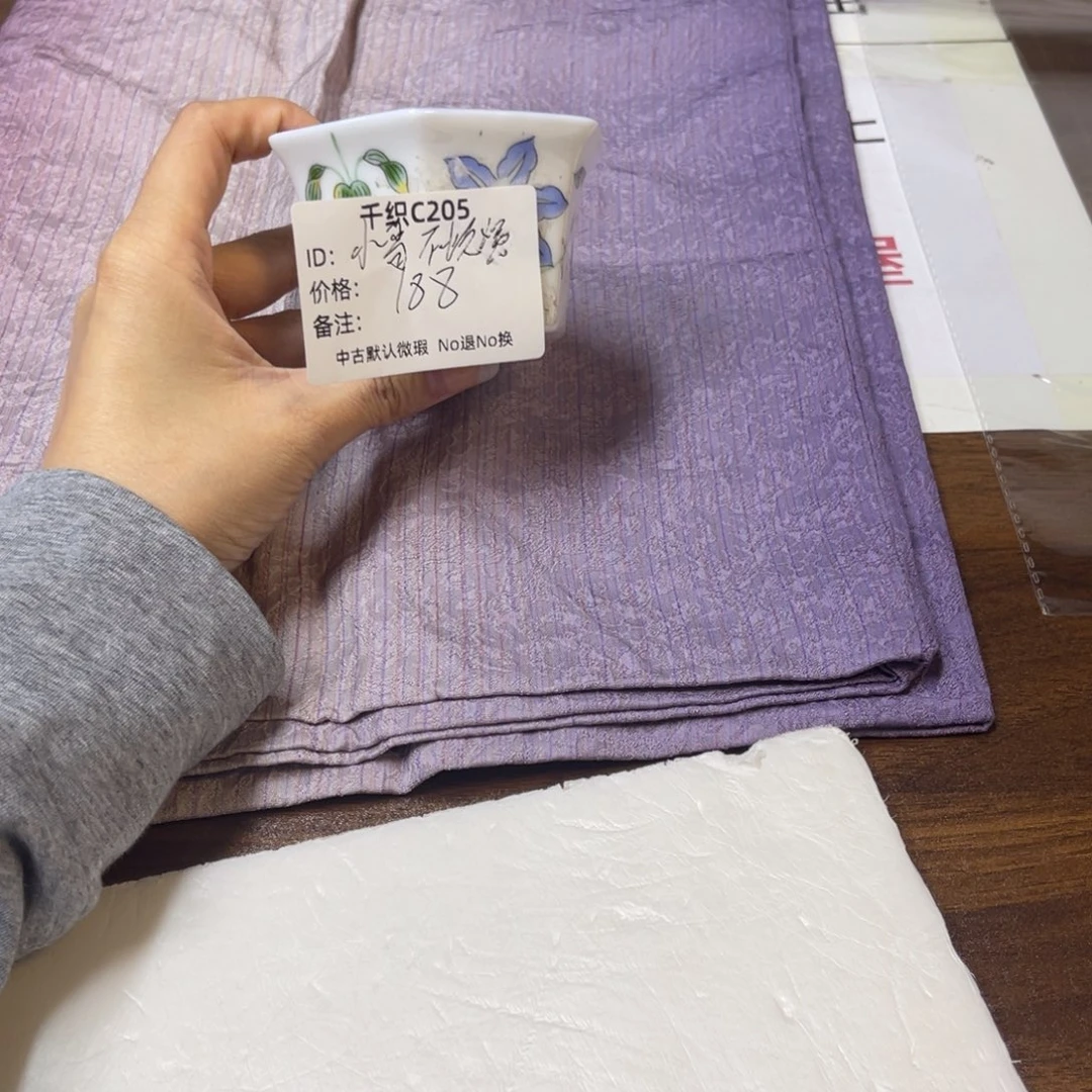 水***烦205中古默认瑕疵No退换