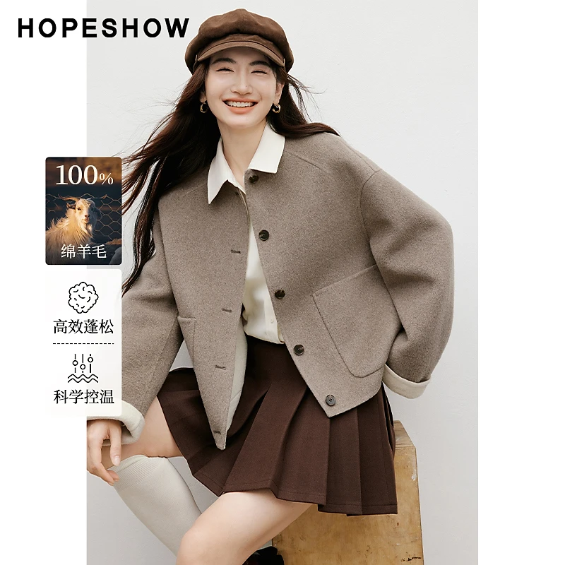 红袖2025冬季女装 100美利奴羊毛撞色短款双面呢大衣90125310801