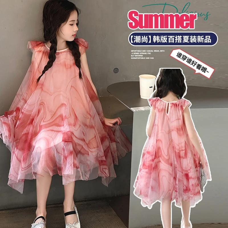 女童夏季洋气时尚连衣裙2025女大童新款扎染小飞袖甜美连衣裙女孩