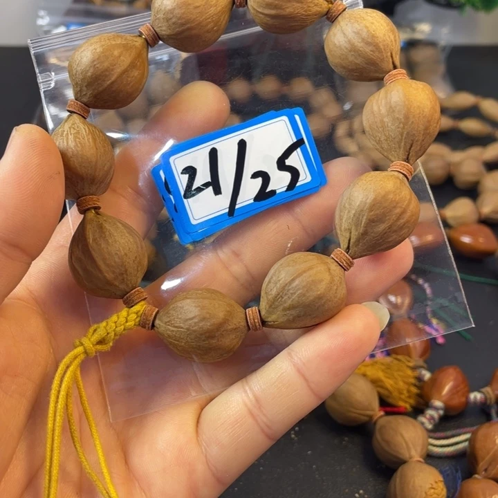 手串/手链橄榄核橄榄核