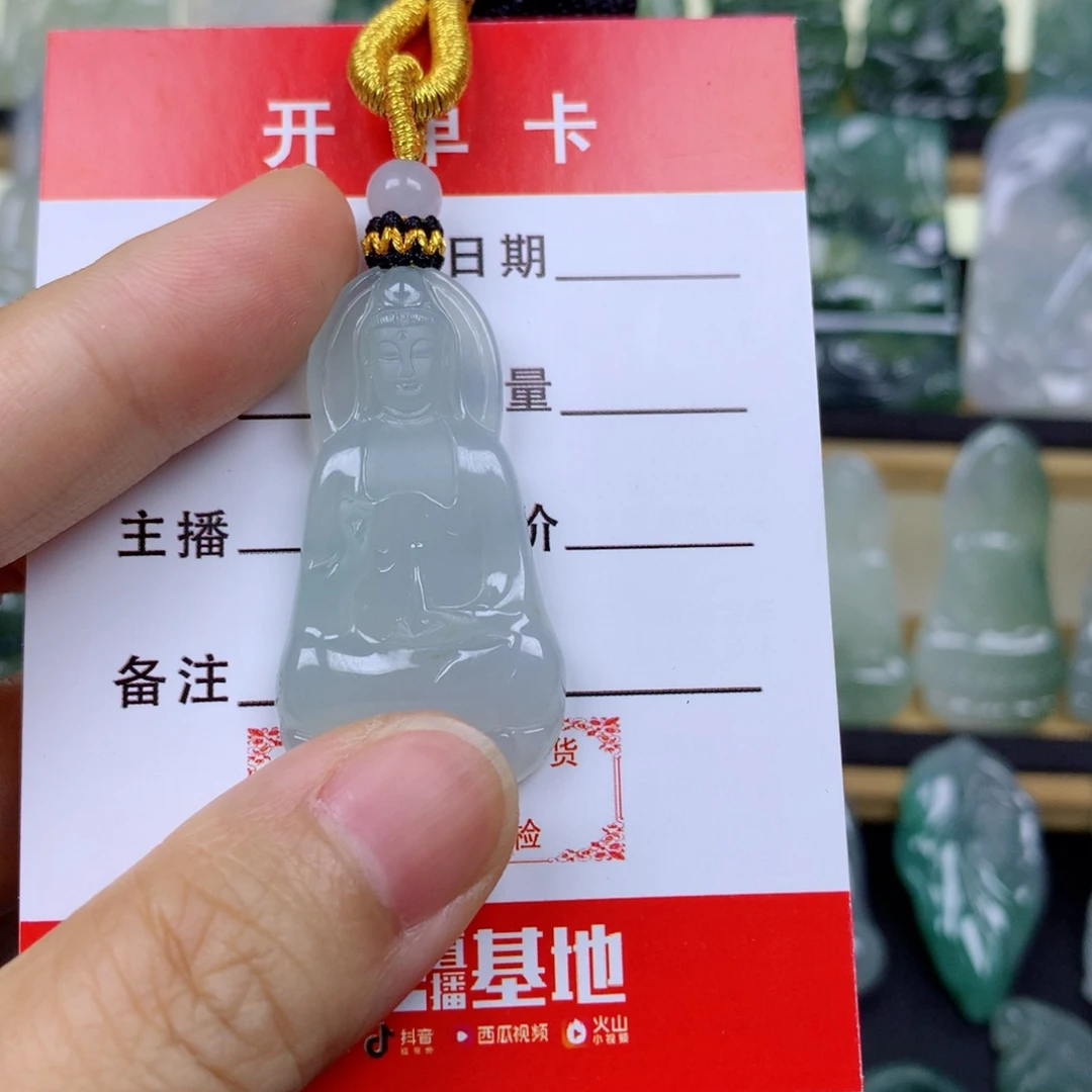 尚***气颈饰未镶嵌翡翠素衣