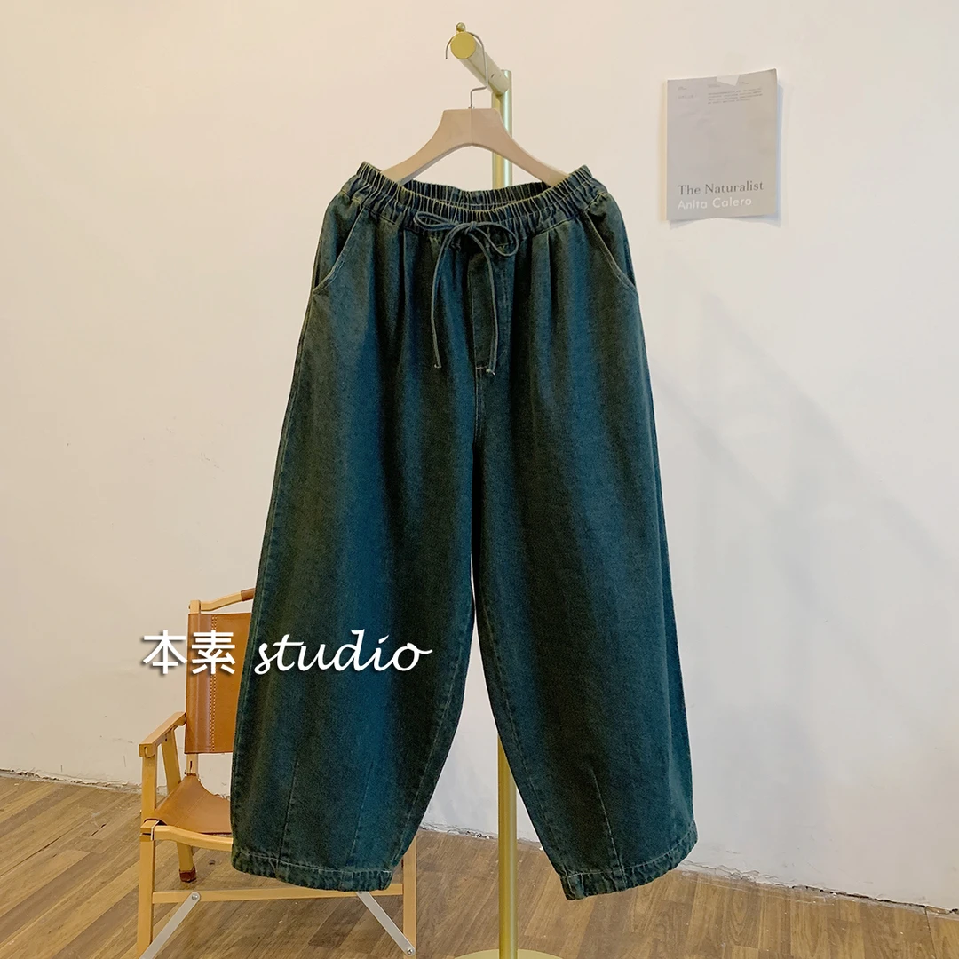 C2238松紧腰系带宽松牛仔老爹裤