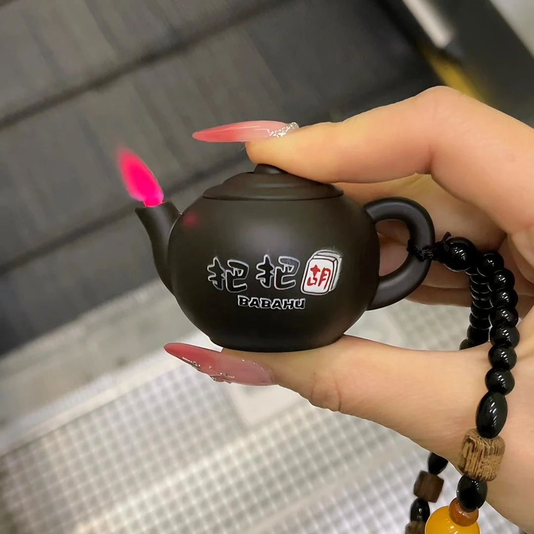 【老师推荐】搓麻把把壶打牌麻将把把壶防风打火机充气送男女友礼物