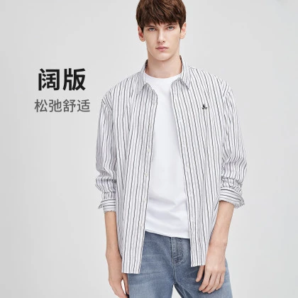 Navigare/纳维凯尔长袖男舒适条纹男士衬衫简约风商务宽松