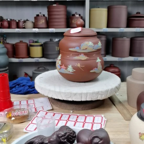 紫砂茶叶罐正品小葫芦山水款9734