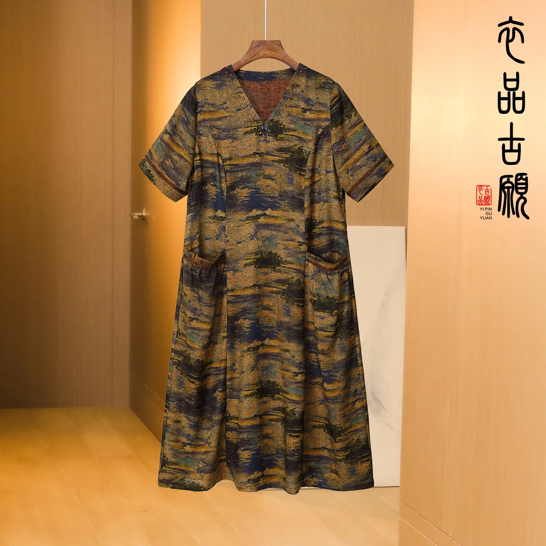 衣品古愿 21003-香云纱气质新中式时尚款 V领龟裂纹 百搭款连衣裙