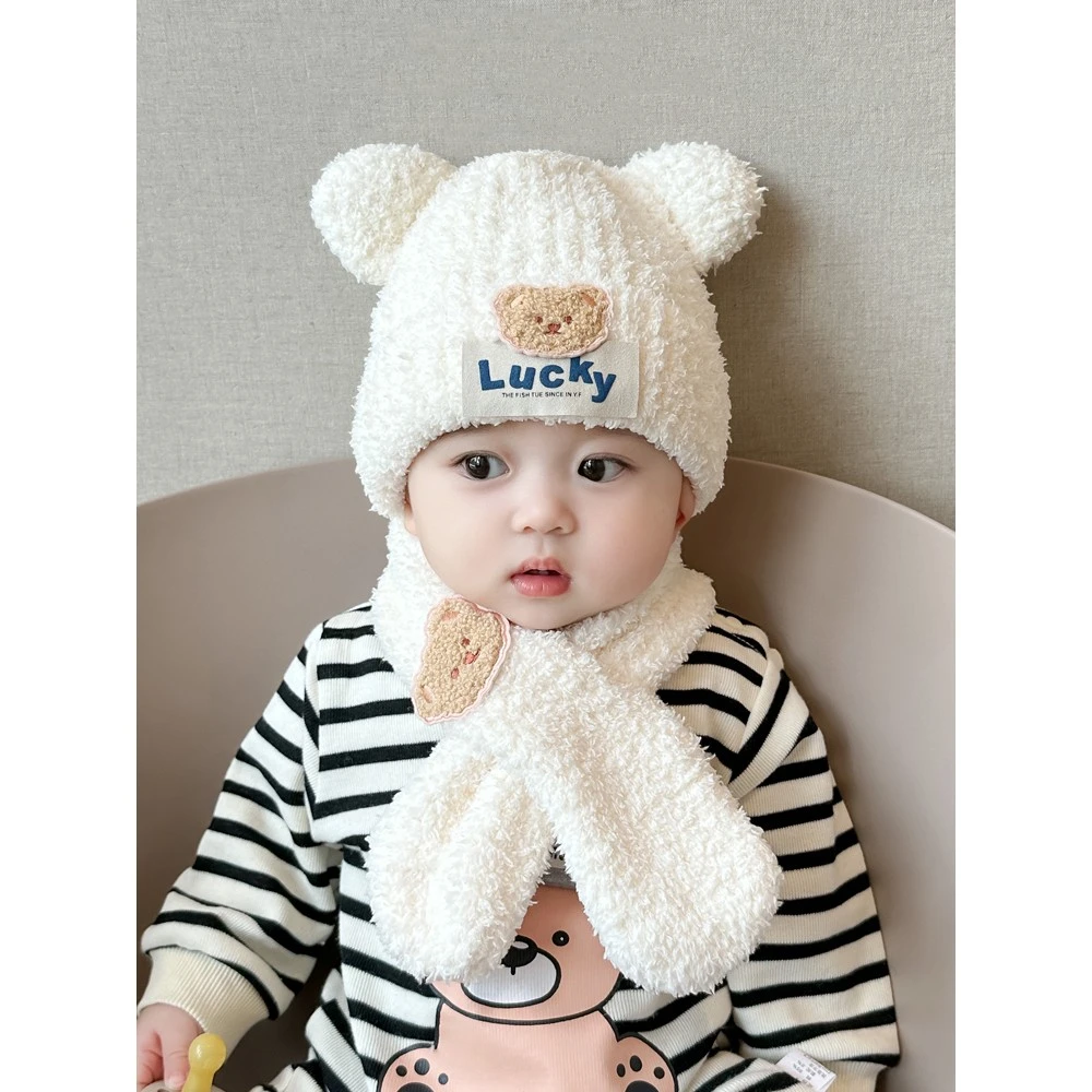婴儿帽子秋冬季保暖围巾两件套宝宝可爱防风加厚毛绒套头帽男女童