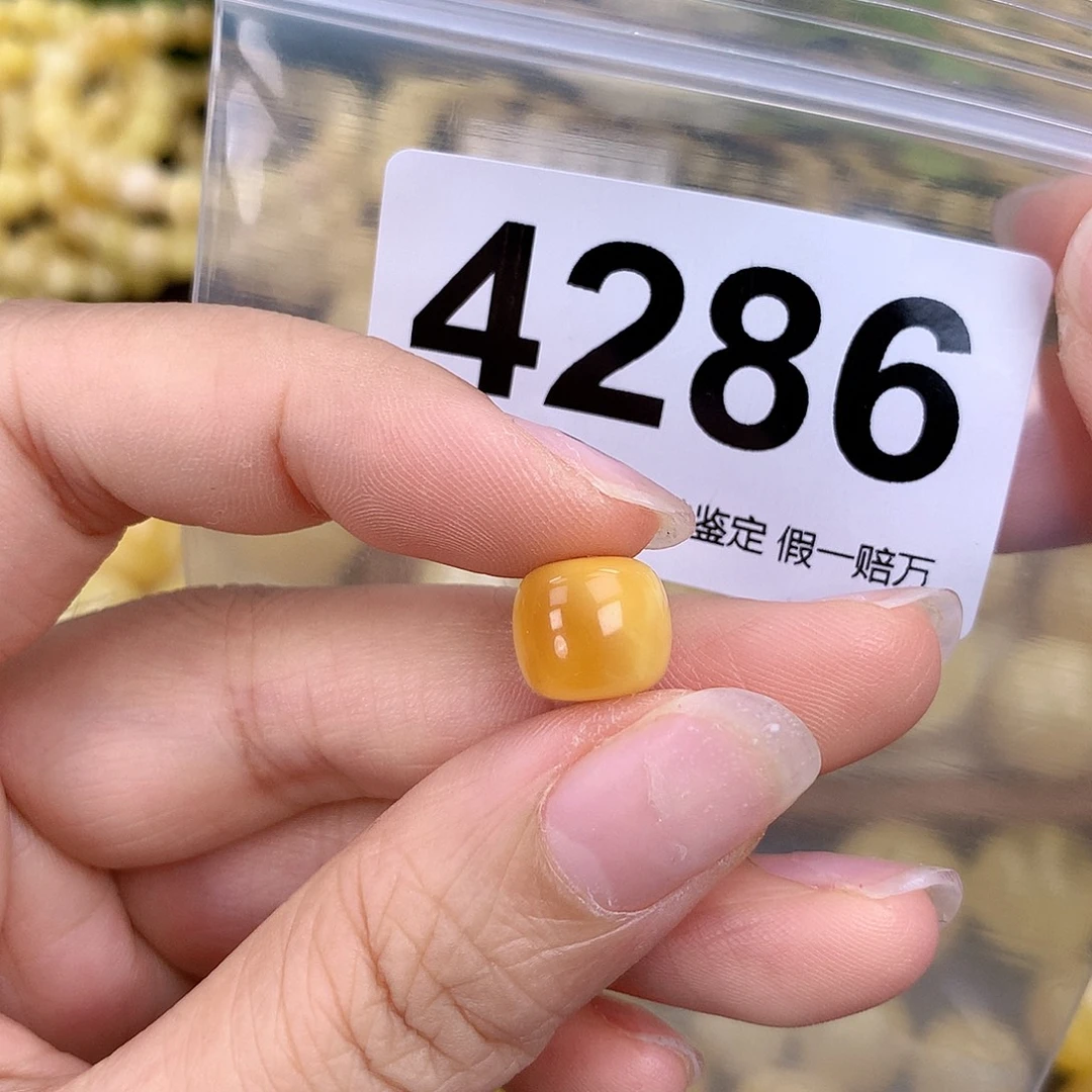 蜜蜡未镶嵌珠宝奇石10.8