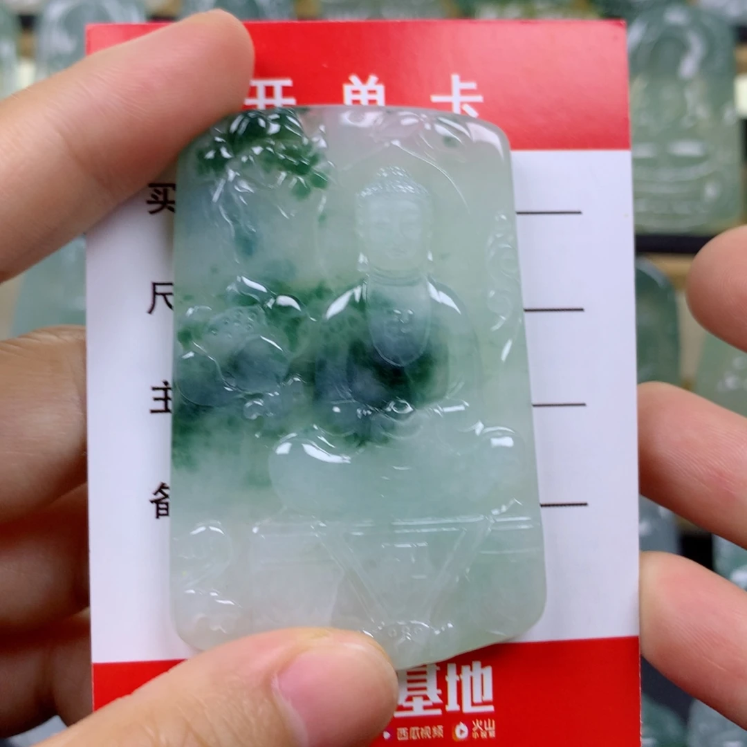 翡翠未镶嵌颈饰大日如来