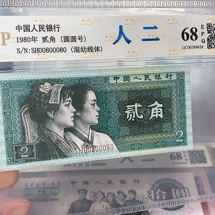 数二圆圆王00800080，，，，，，