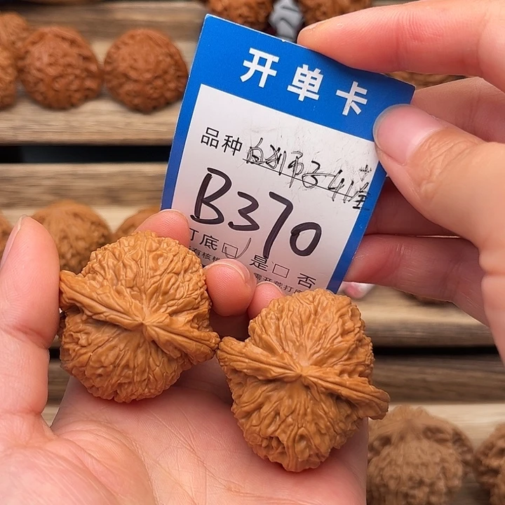 吊坠文玩核桃全品白狮子41