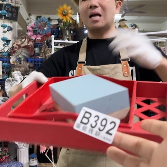 核桃木/黑胡桃（胡桃木）