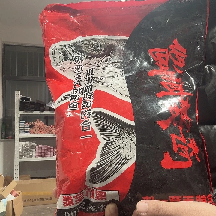 矶钓线鲤鱼散炮五斤