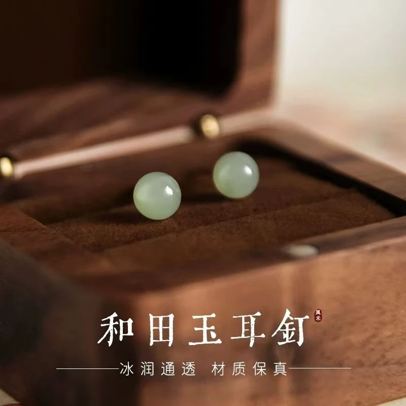 和田玉耳钉正品晴水绿经典百搭国风S925针养耳洞耳钉精致百搭小巧