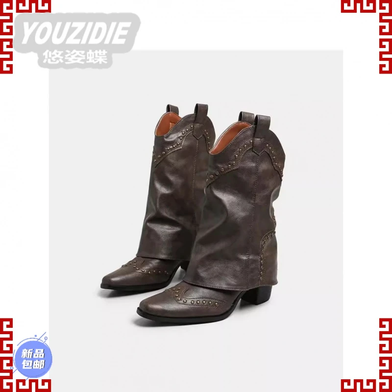 YOUZIDIE复古尖头铆钉裤管靴子女2025年新款V口西部牛仔靴粗跟显