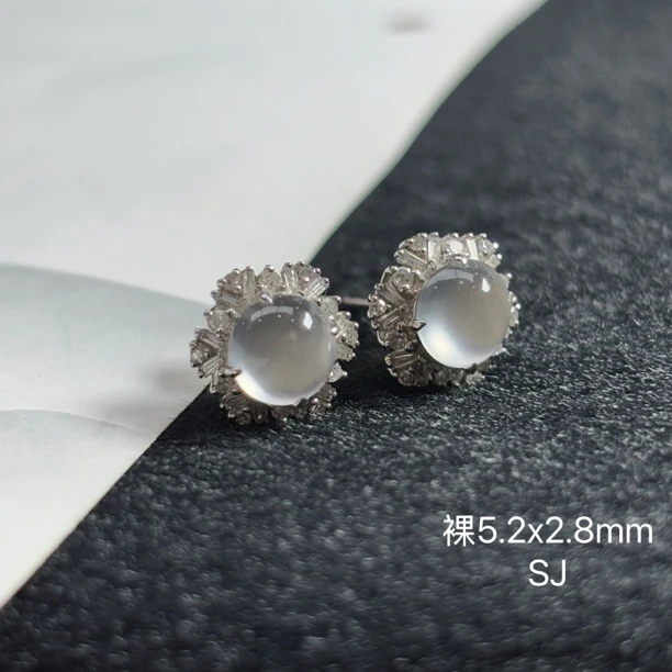 18K金镶嵌缅甸天然翡翠A货白冰蛋面耳饰SJ(下单咨询客服)