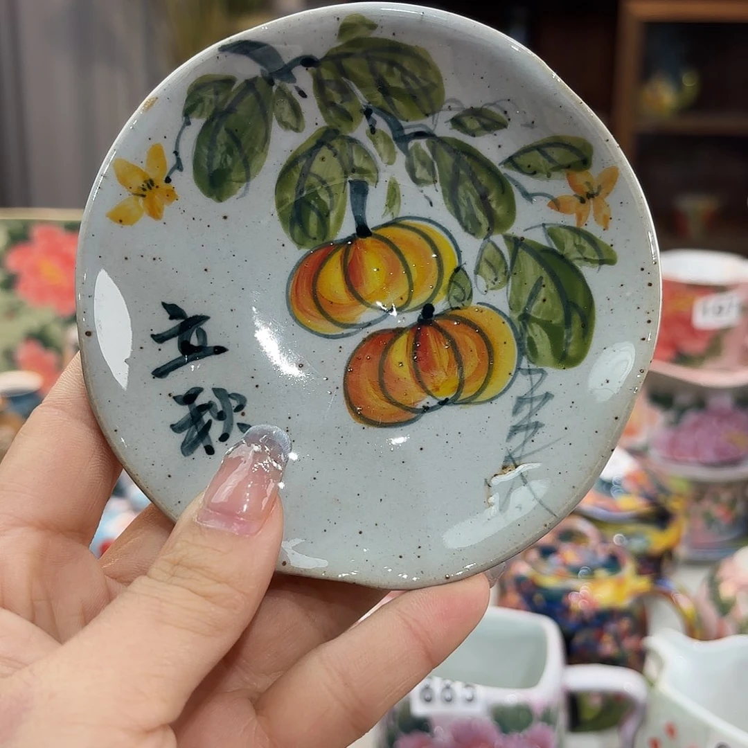 瓷片在我这里也算了