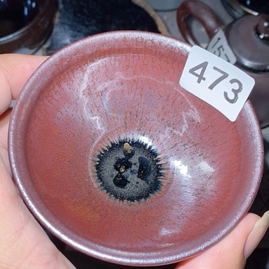 茶盏一个人也不是什么好话